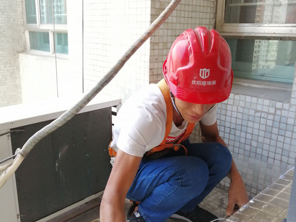 外墻防水系統-墻面滲漏案例